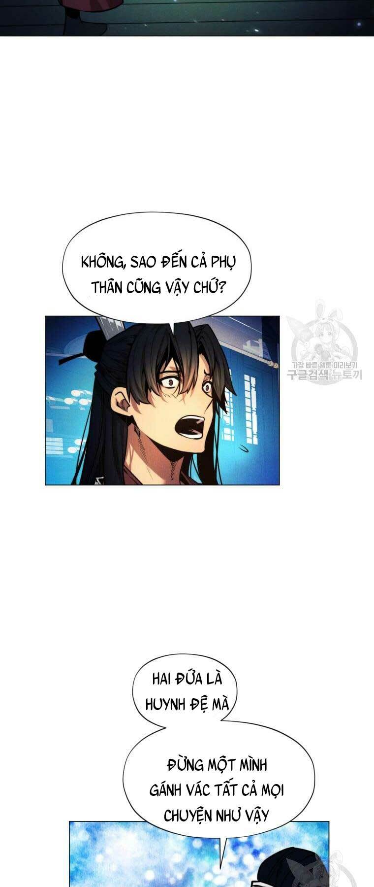 Chuyển Sinh Vào Thế Giới Võ Lâm Chapter 7 - Trang 2