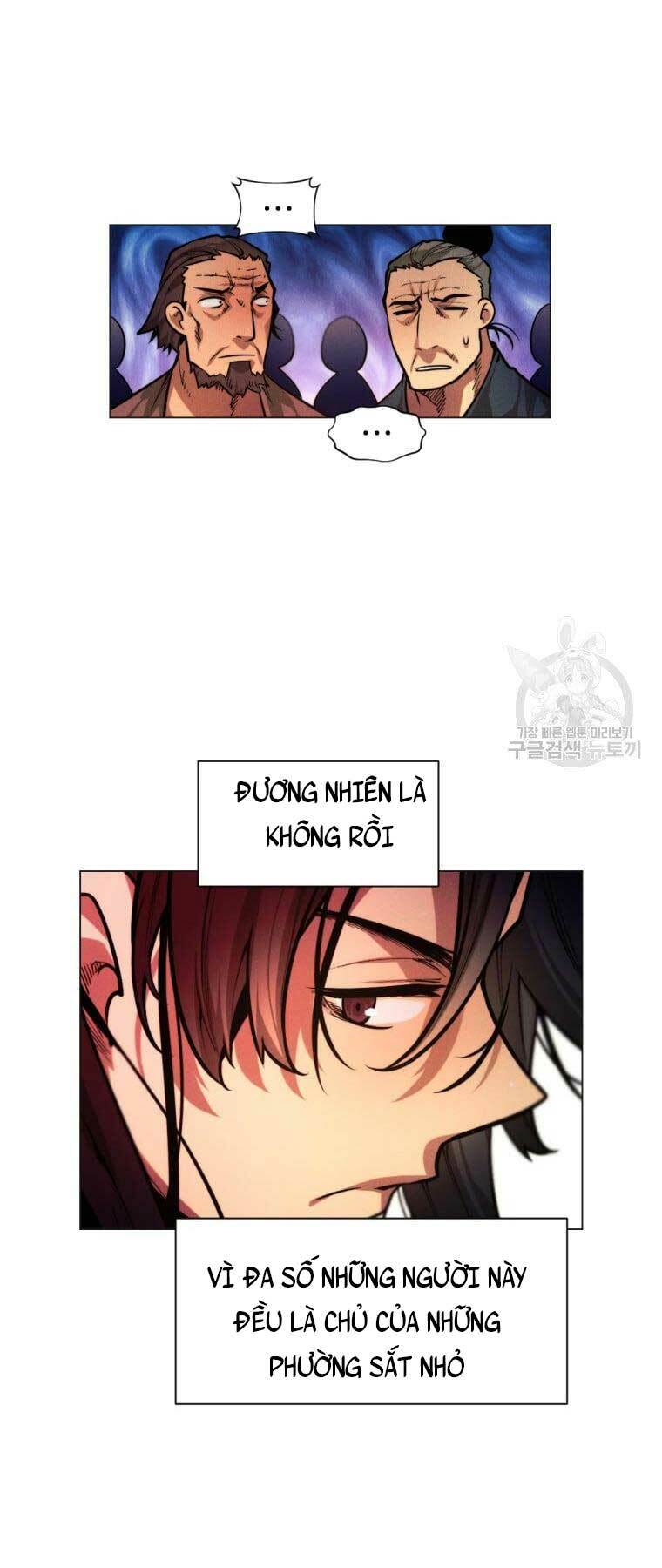 Chuyển Sinh Vào Thế Giới Võ Lâm Chapter 7 - Trang 2