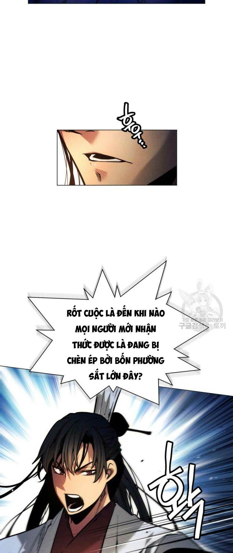 Chuyển Sinh Vào Thế Giới Võ Lâm Chapter 7 - Trang 2