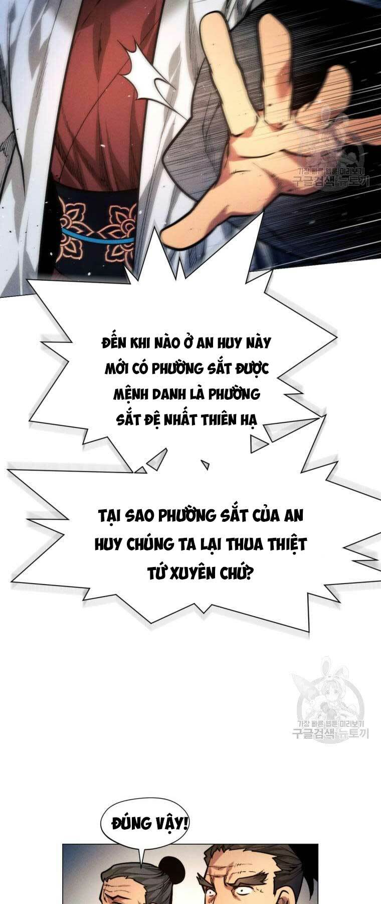 Chuyển Sinh Vào Thế Giới Võ Lâm Chapter 7 - Trang 2