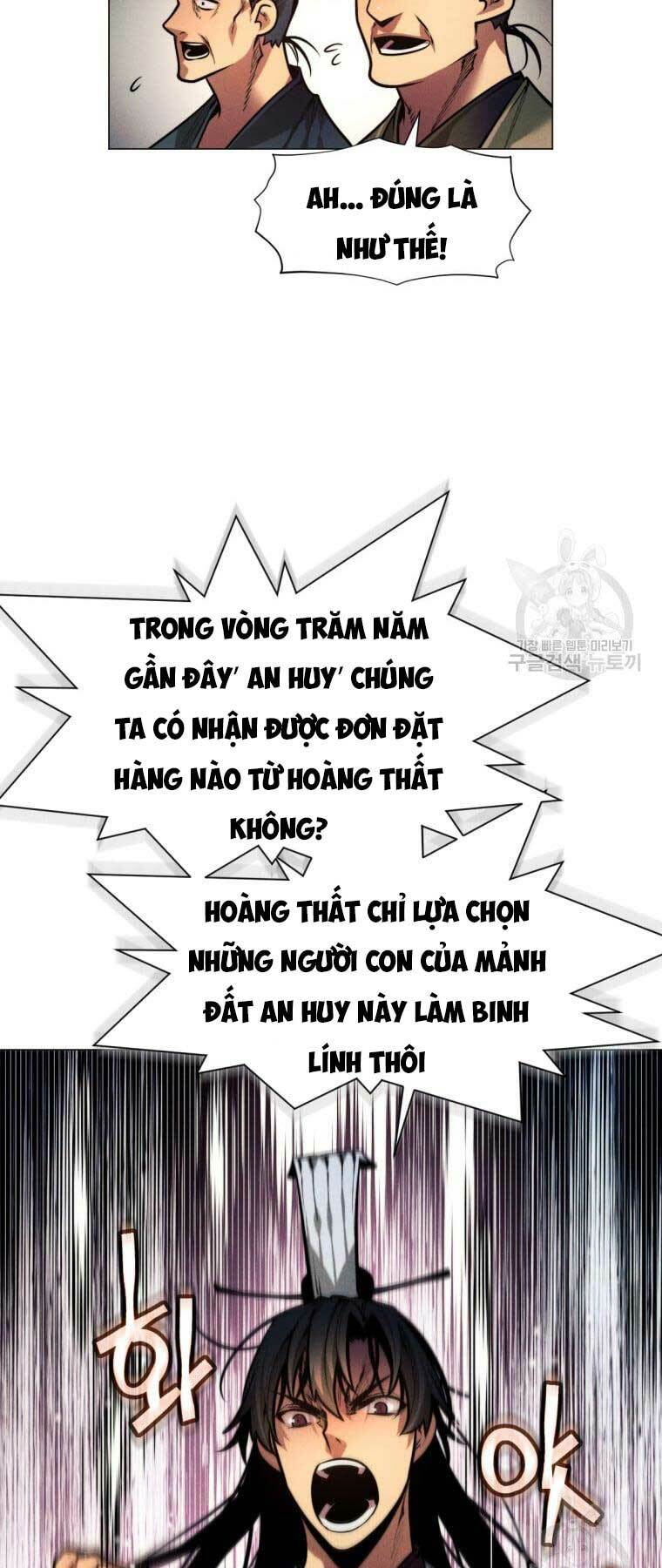 Chuyển Sinh Vào Thế Giới Võ Lâm Chapter 7 - Trang 2