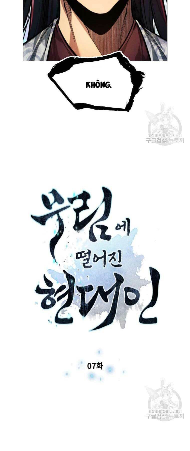 Chuyển Sinh Vào Thế Giới Võ Lâm Chapter 7 - Trang 2