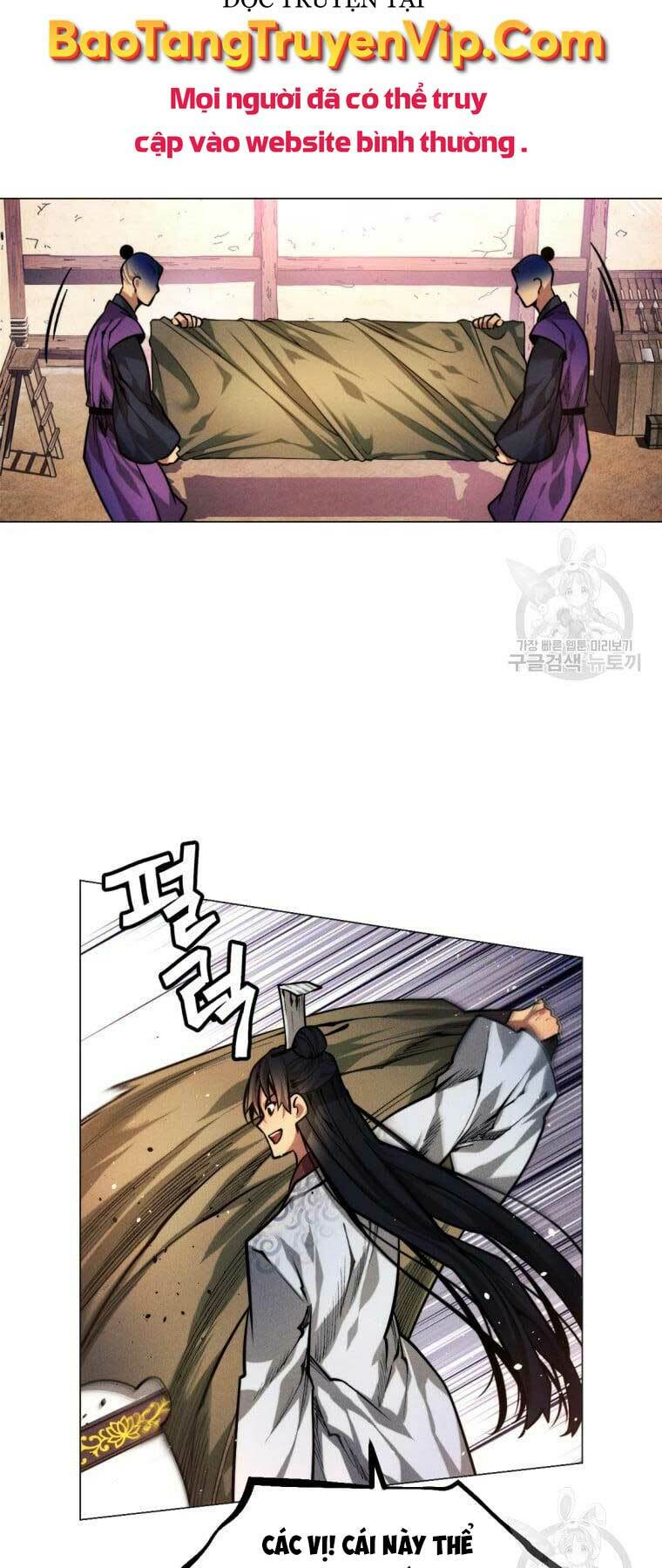 Chuyển Sinh Vào Thế Giới Võ Lâm Chapter 7 - Trang 2