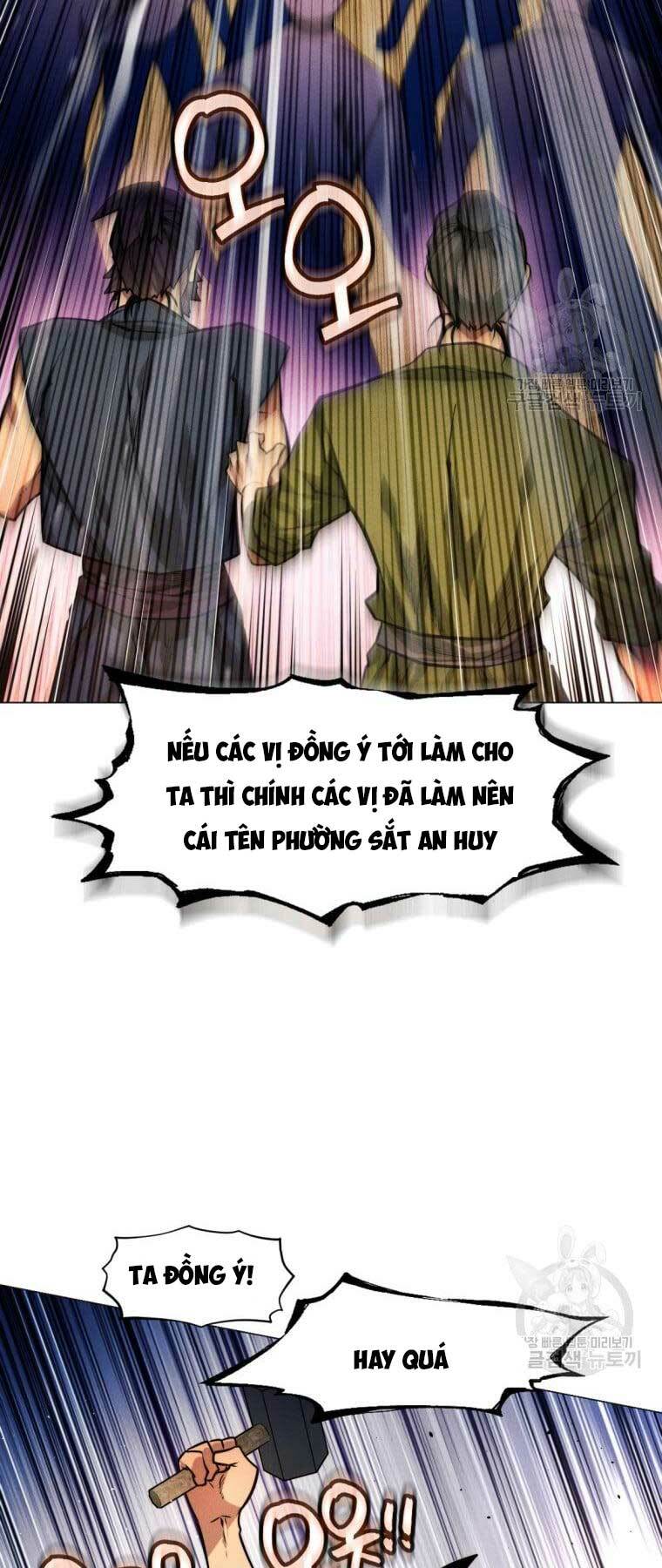 Chuyển Sinh Vào Thế Giới Võ Lâm Chapter 7 - Trang 2