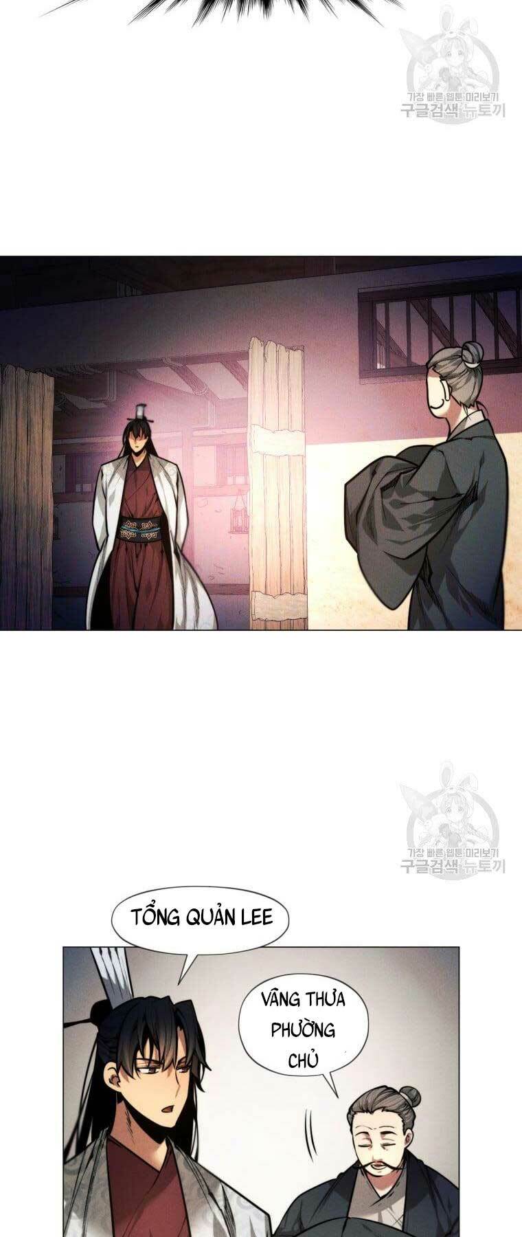 Chuyển Sinh Vào Thế Giới Võ Lâm Chapter 7 - Trang 2