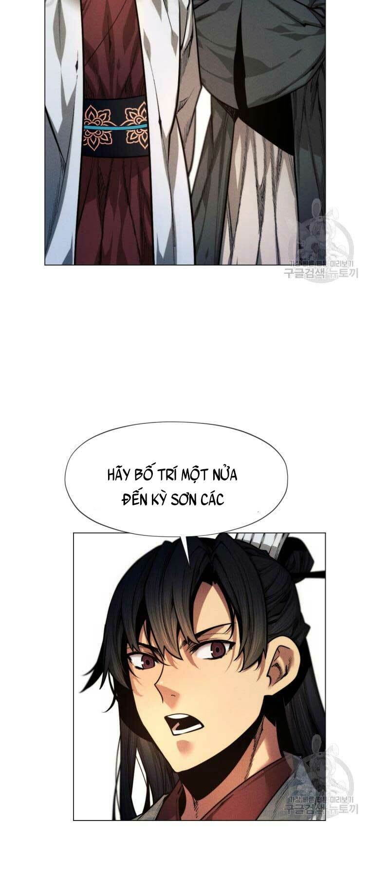 Chuyển Sinh Vào Thế Giới Võ Lâm Chapter 7 - Trang 2