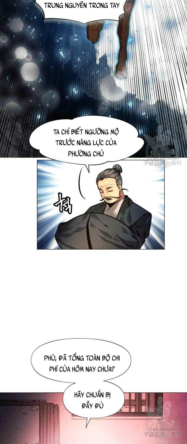 Chuyển Sinh Vào Thế Giới Võ Lâm Chapter 7 - Trang 2