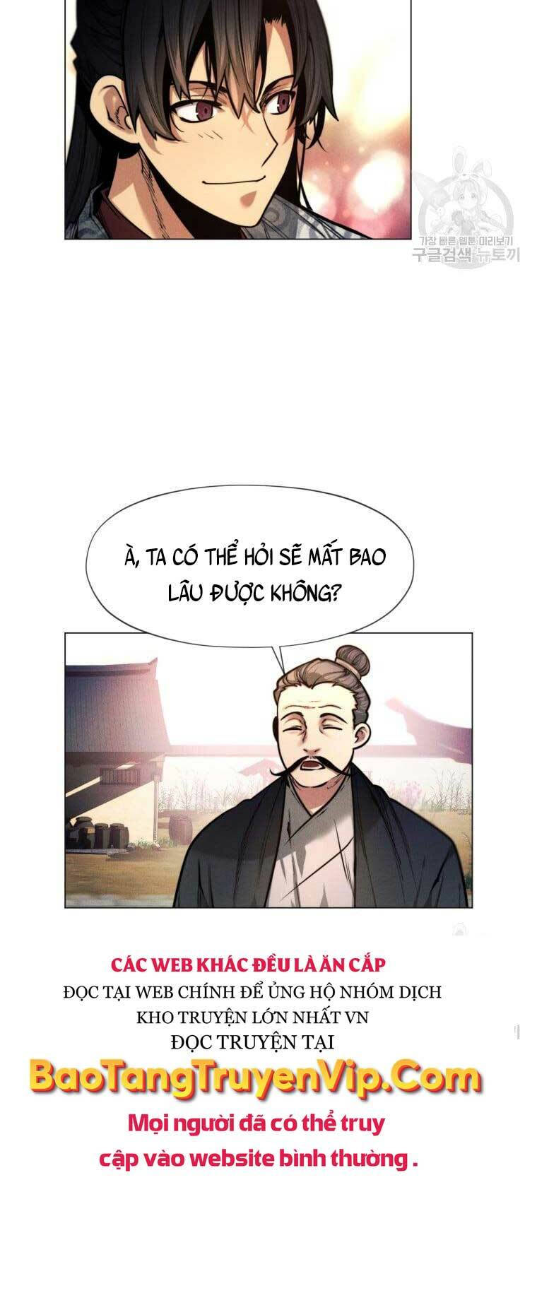 Chuyển Sinh Vào Thế Giới Võ Lâm Chapter 7 - Trang 2