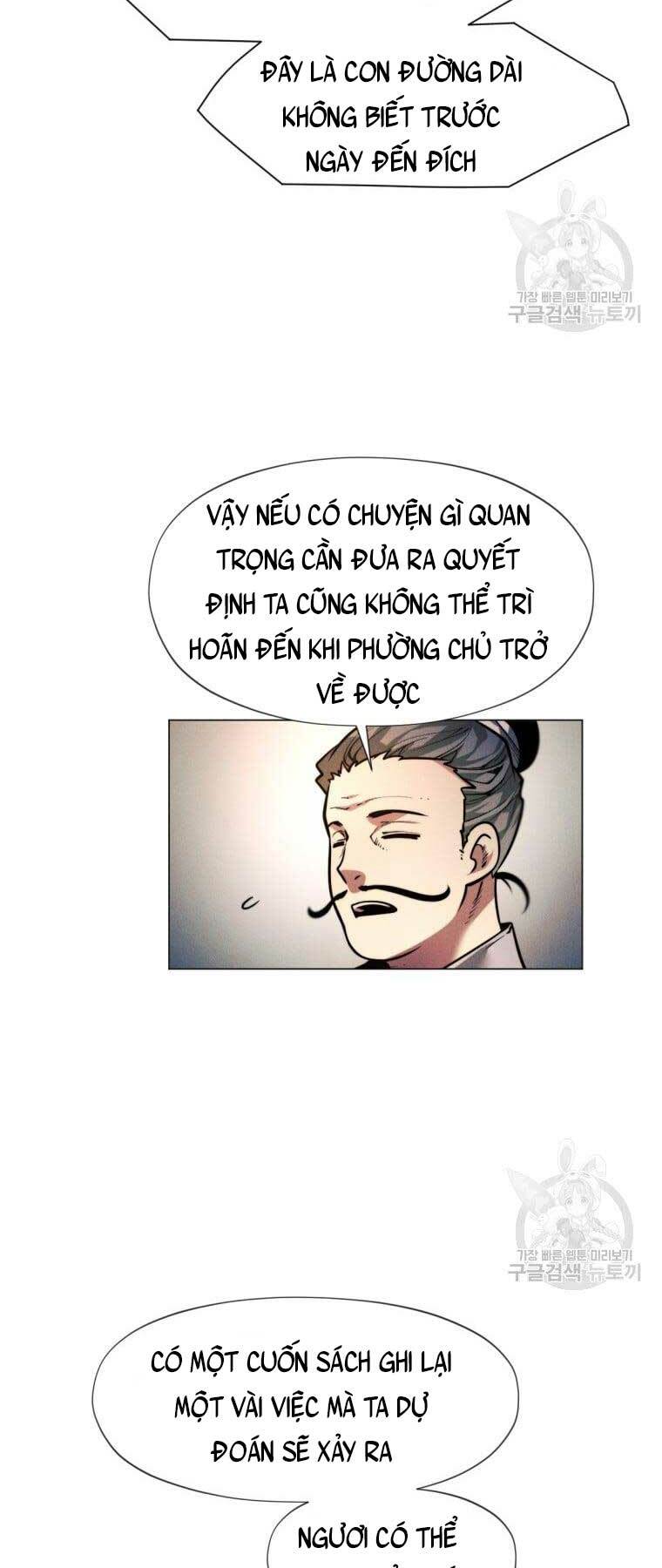 Chuyển Sinh Vào Thế Giới Võ Lâm Chapter 7 - Trang 2