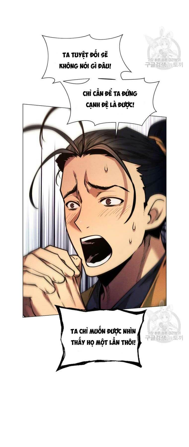 Chuyển Sinh Vào Thế Giới Võ Lâm Chapter 7 - Trang 2