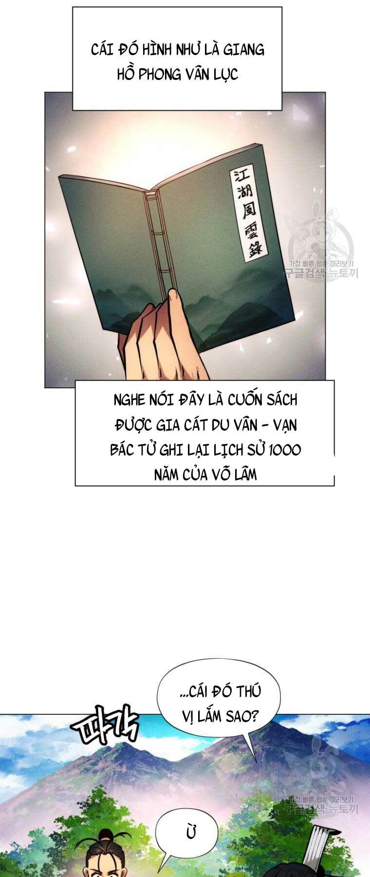 Chuyển Sinh Vào Thế Giới Võ Lâm Chapter 7 - Trang 2