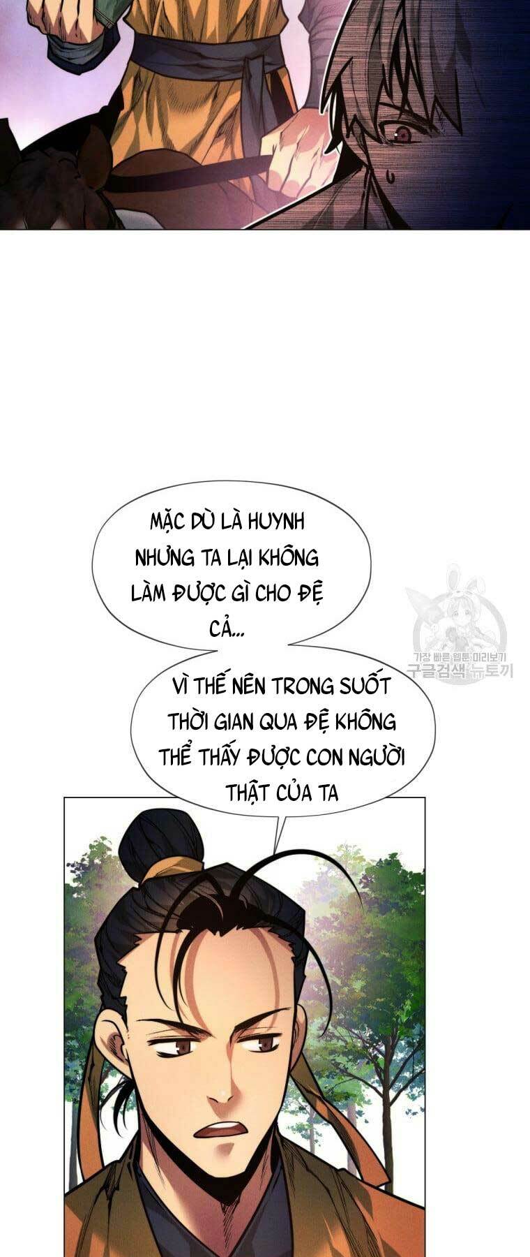 Chuyển Sinh Vào Thế Giới Võ Lâm Chapter 7 - Trang 2