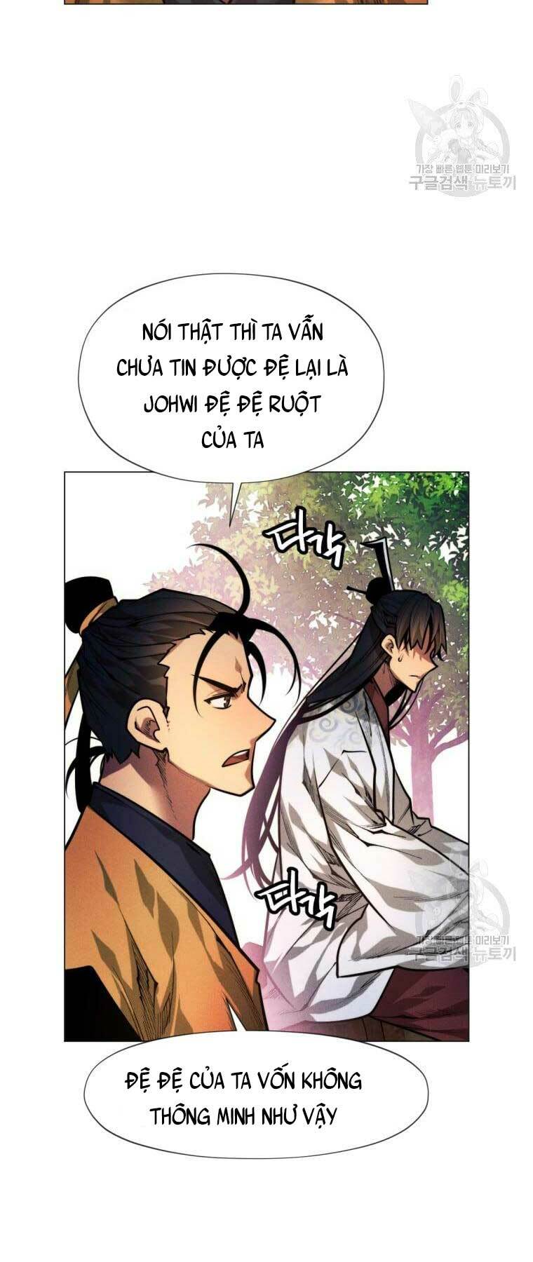 Chuyển Sinh Vào Thế Giới Võ Lâm Chapter 7 - Trang 2