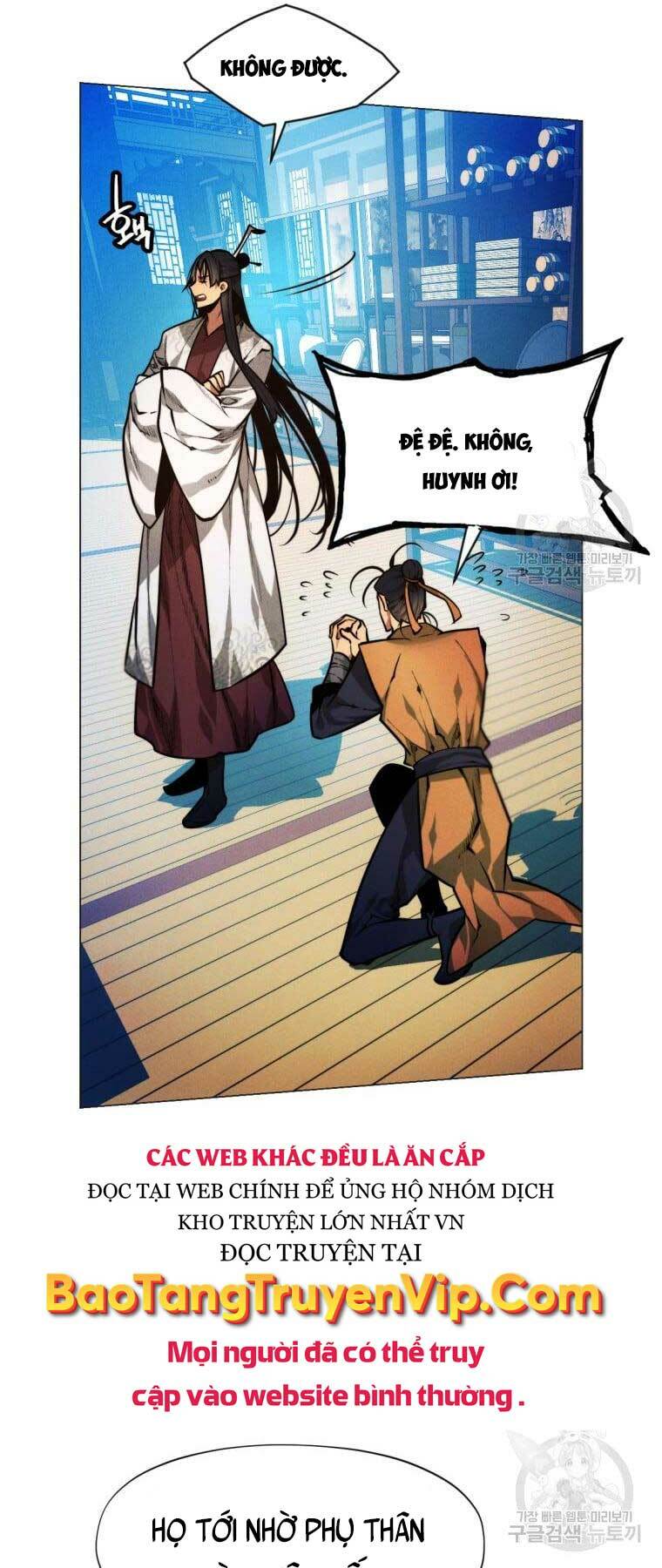 Chuyển Sinh Vào Thế Giới Võ Lâm Chapter 7 - Trang 2