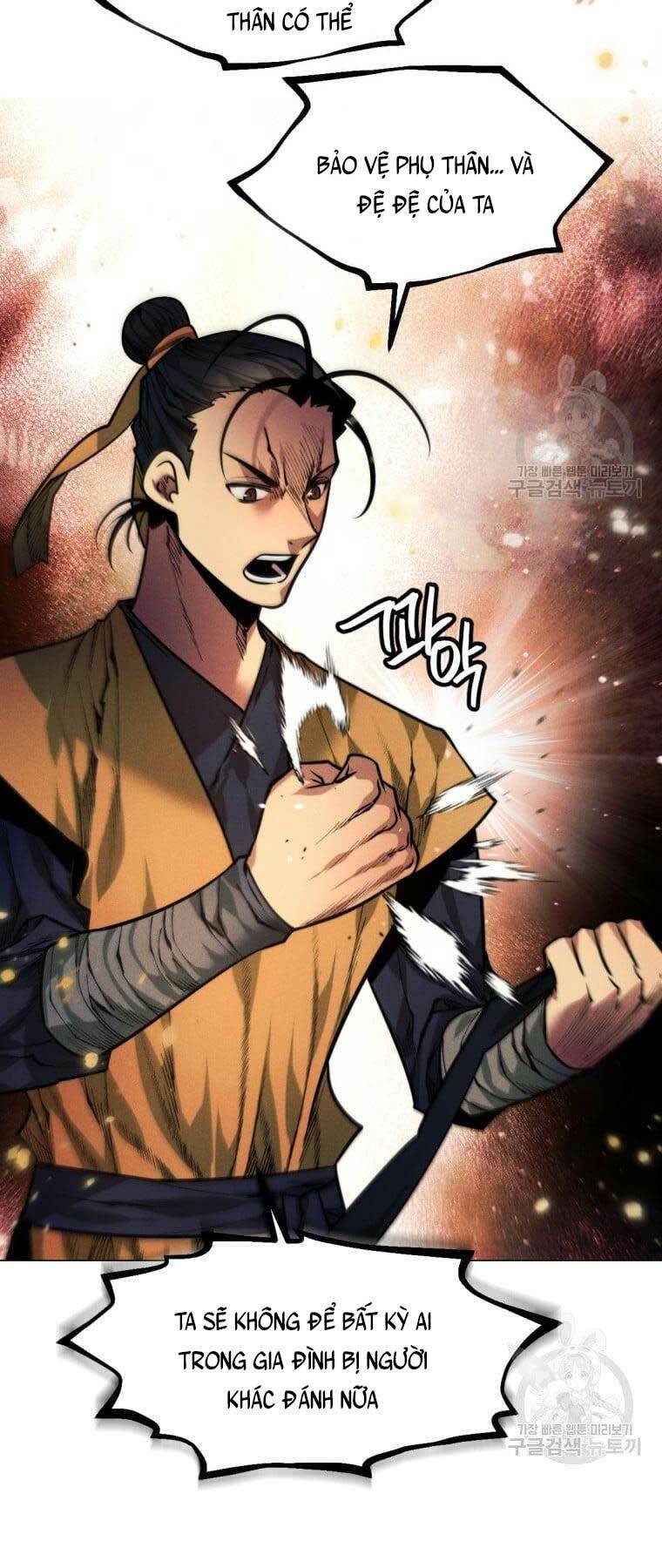 Chuyển Sinh Vào Thế Giới Võ Lâm Chapter 7 - Trang 2