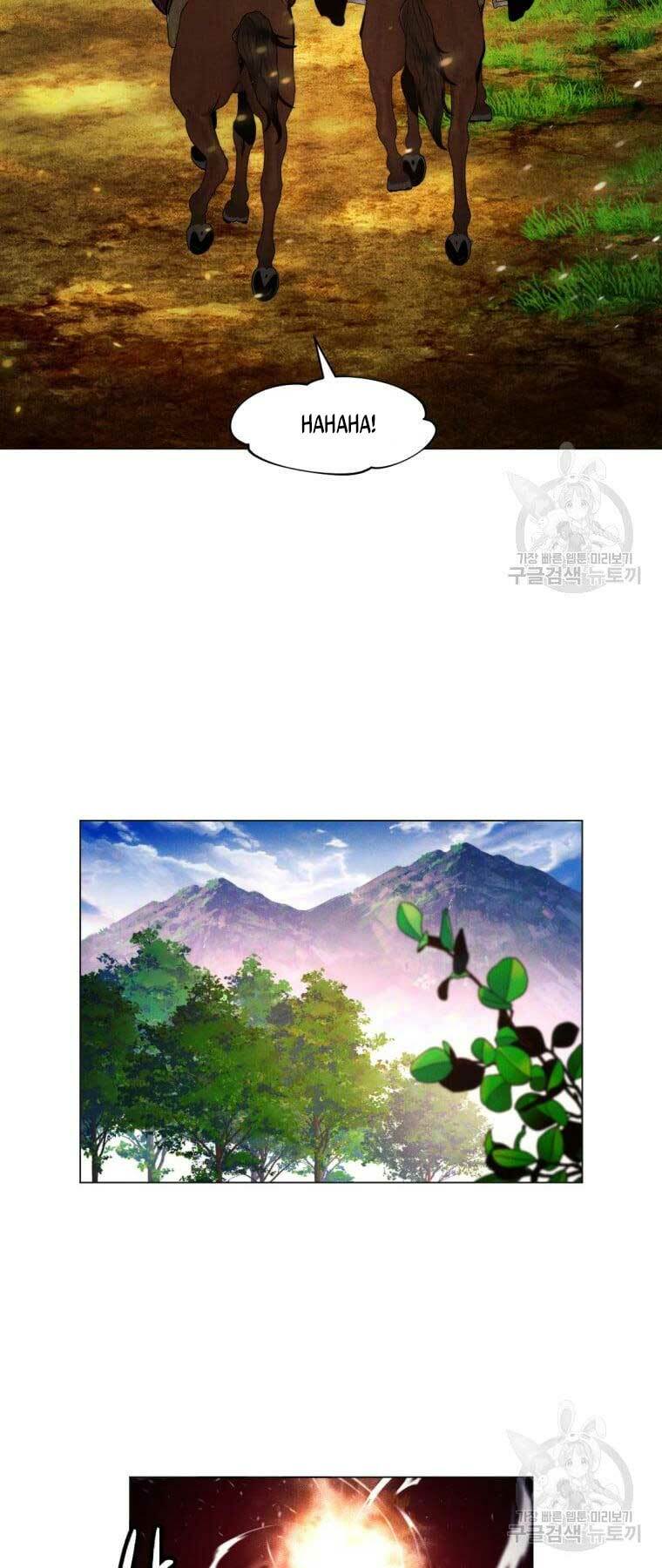 Chuyển Sinh Vào Thế Giới Võ Lâm Chapter 7 - Trang 2