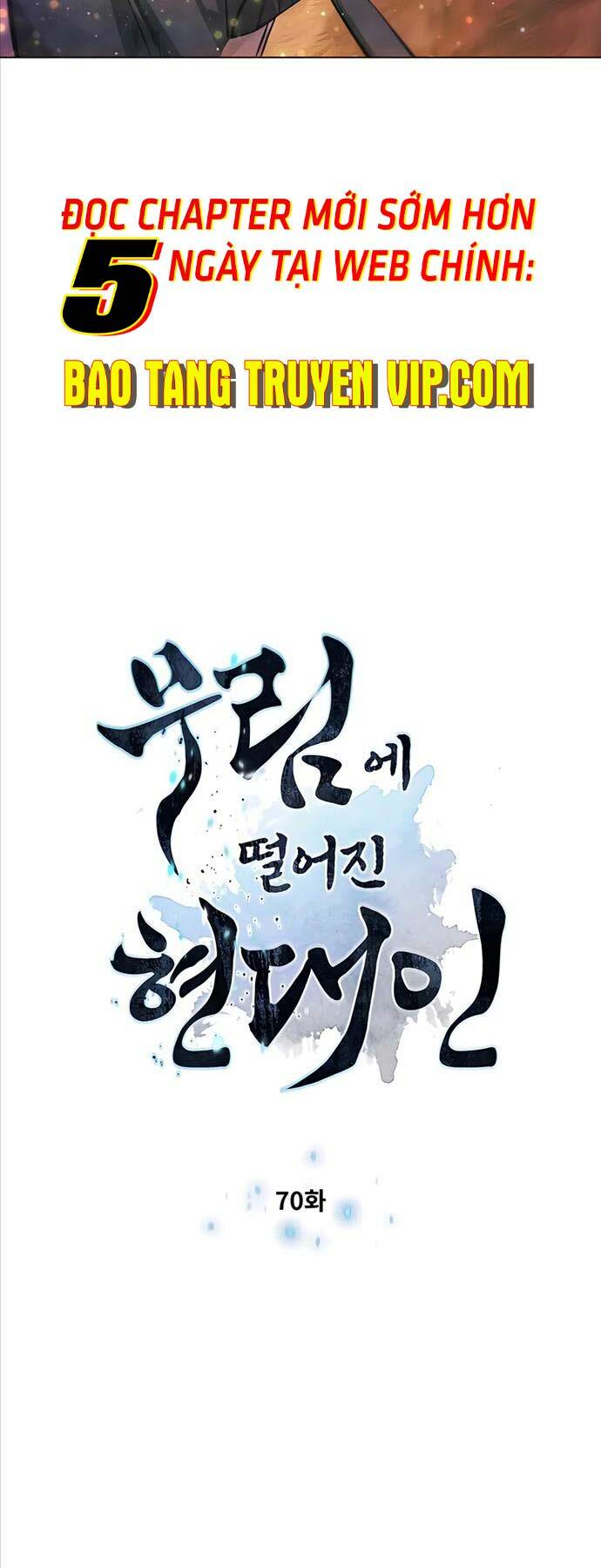 Chuyển Sinh Vào Thế Giới Võ Lâm Chapter 70 - Trang 2