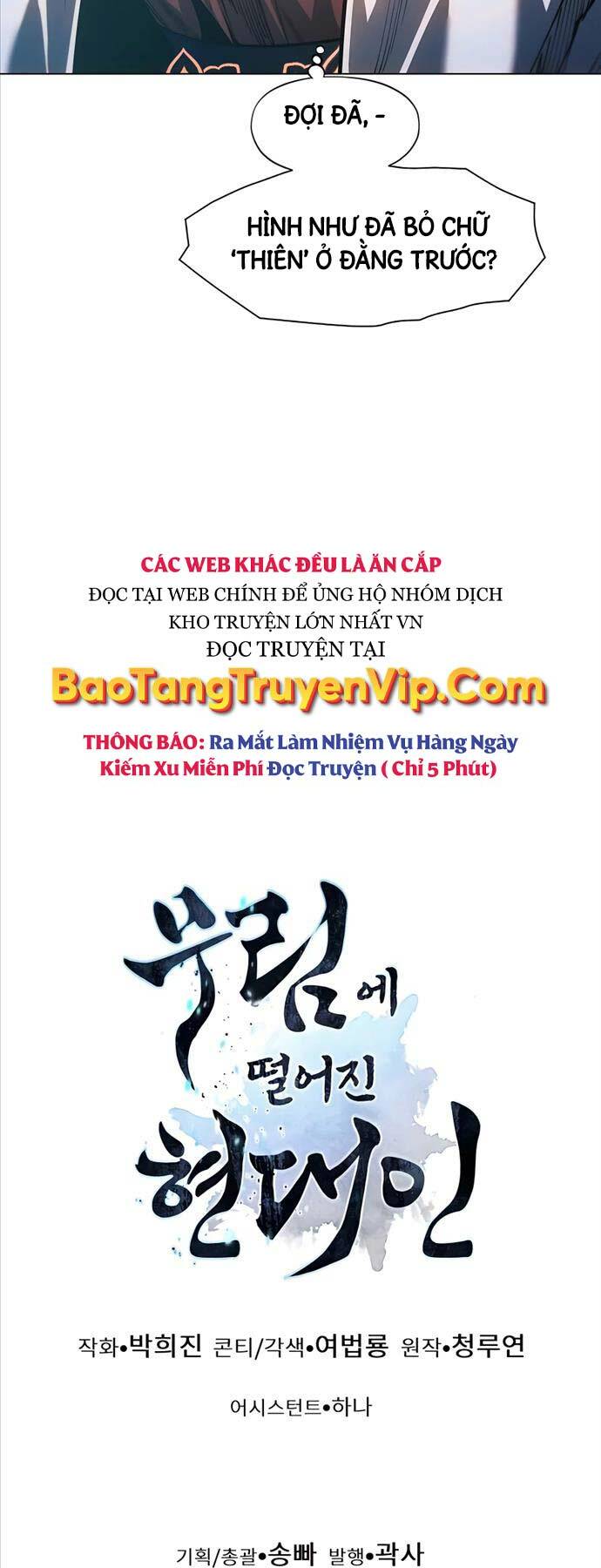 Chuyển Sinh Vào Thế Giới Võ Lâm Chapter 70 - Trang 2