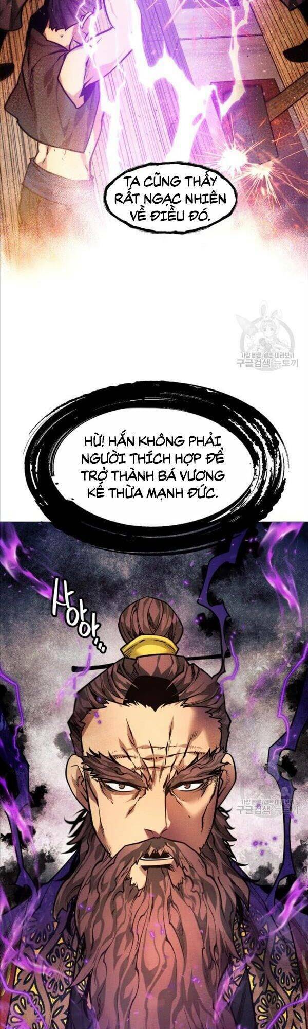 Chuyển Sinh Vào Thế Giới Võ Lâm Chapter 8 - Trang 2