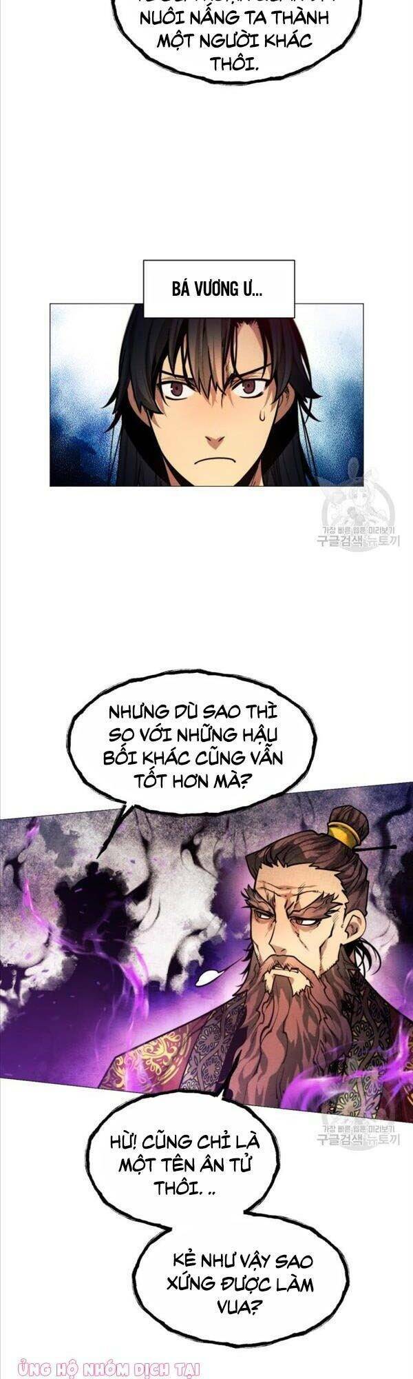 Chuyển Sinh Vào Thế Giới Võ Lâm Chapter 8 - Trang 2