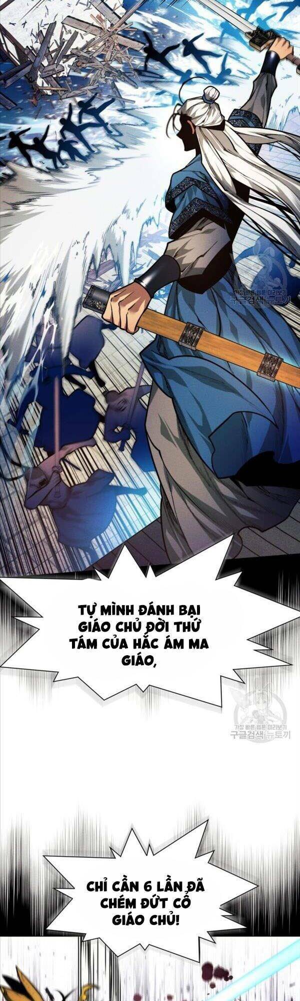 Chuyển Sinh Vào Thế Giới Võ Lâm Chapter 8 - Trang 2