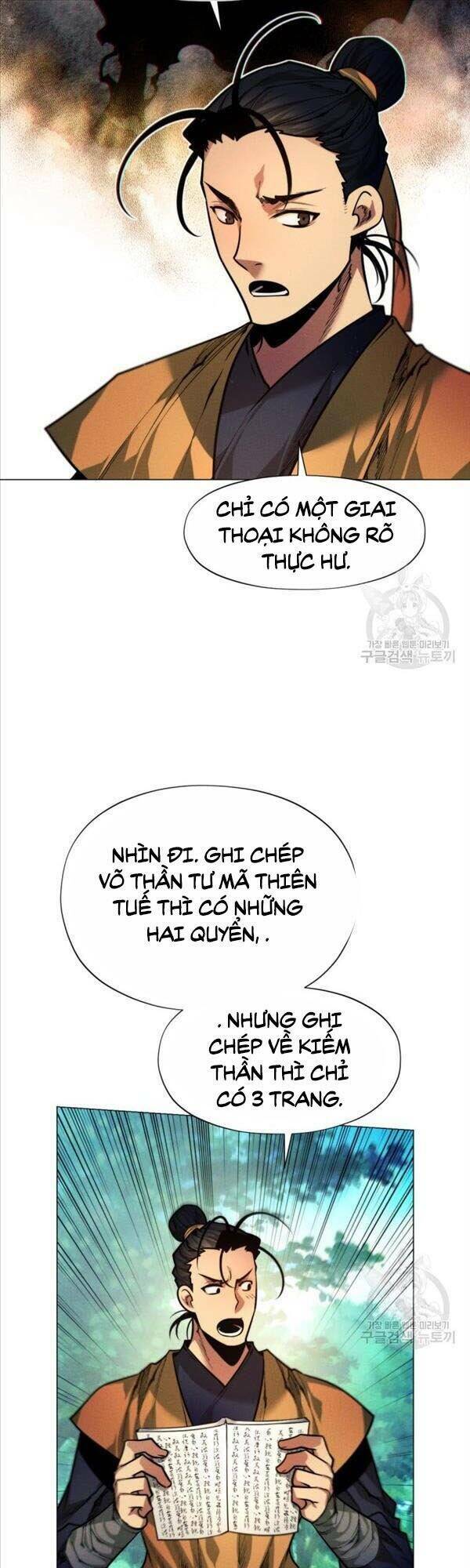 Chuyển Sinh Vào Thế Giới Võ Lâm Chapter 8 - Trang 2