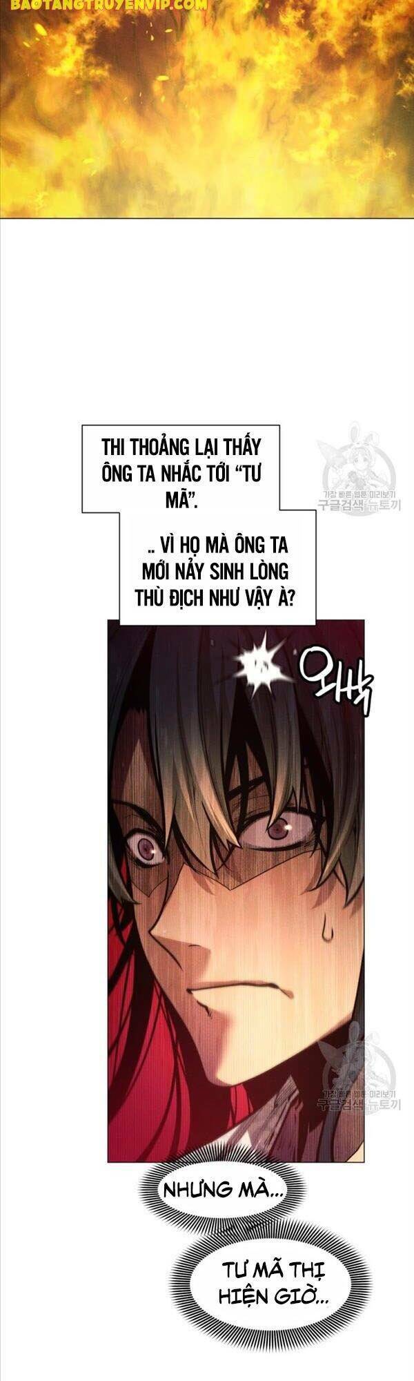 Chuyển Sinh Vào Thế Giới Võ Lâm Chapter 8 - Trang 2