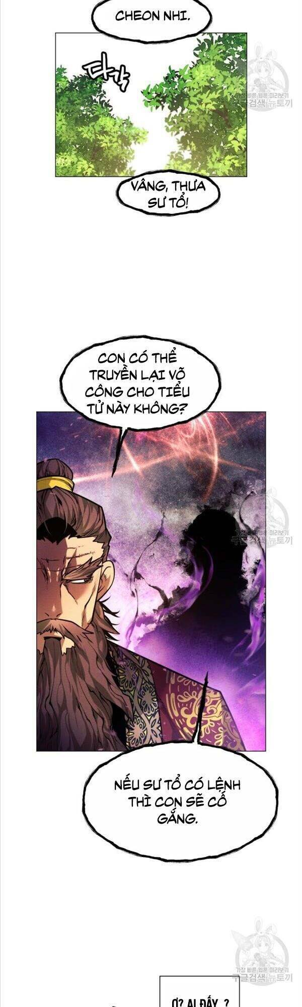 Chuyển Sinh Vào Thế Giới Võ Lâm Chapter 8 - Trang 2