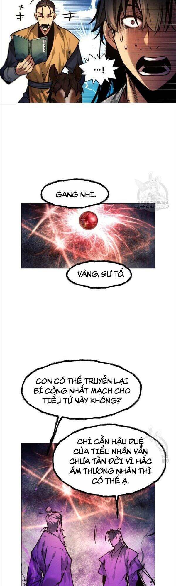 Chuyển Sinh Vào Thế Giới Võ Lâm Chapter 8 - Trang 2