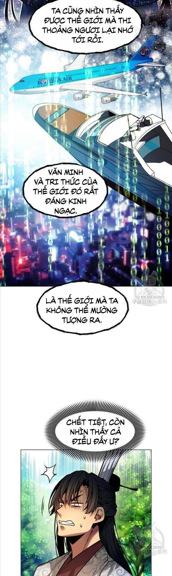 Chuyển Sinh Vào Thế Giới Võ Lâm Chapter 8 - Trang 2