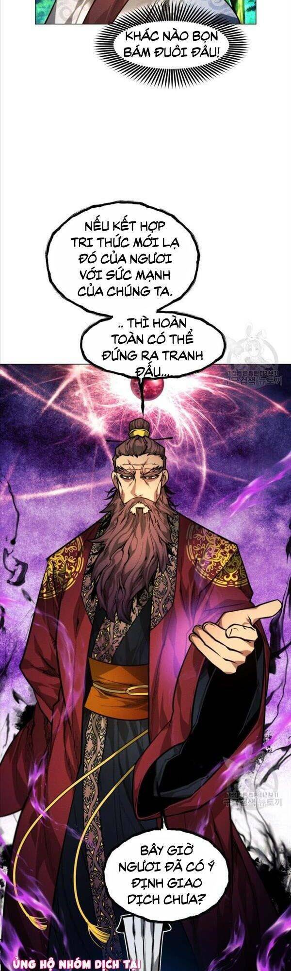 Chuyển Sinh Vào Thế Giới Võ Lâm Chapter 8 - Trang 2