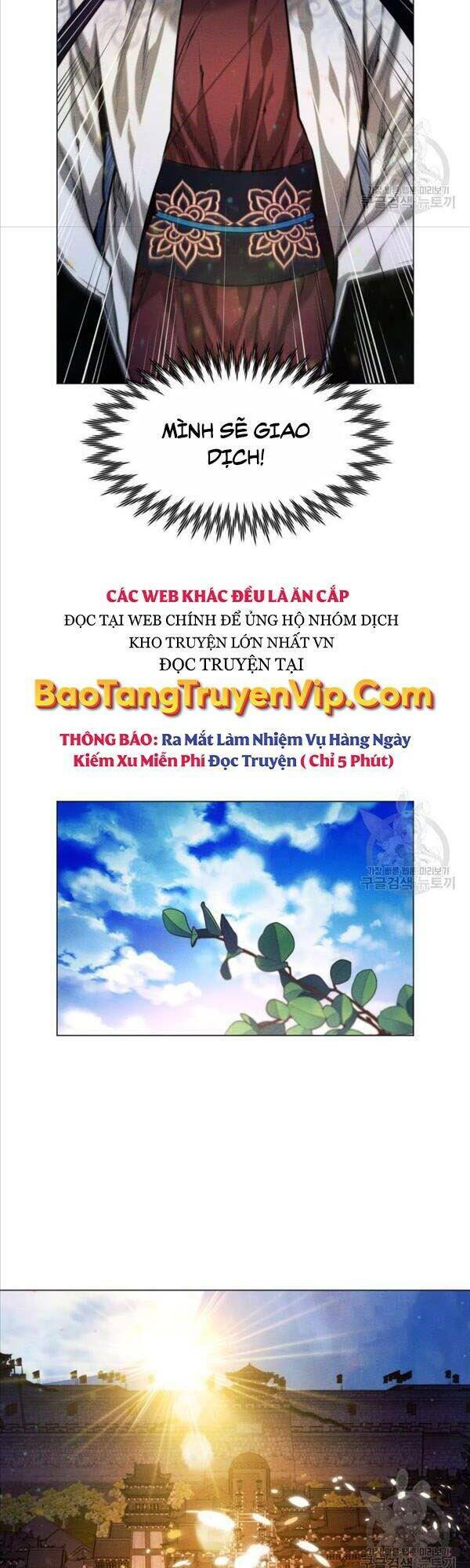 Chuyển Sinh Vào Thế Giới Võ Lâm Chapter 8 - Trang 2