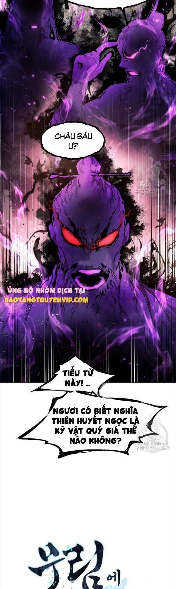 Chuyển Sinh Vào Thế Giới Võ Lâm Chapter 8 - Trang 2