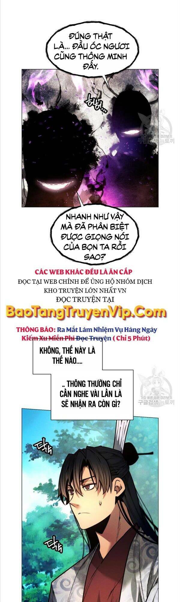 Chuyển Sinh Vào Thế Giới Võ Lâm Chapter 8 - Trang 2