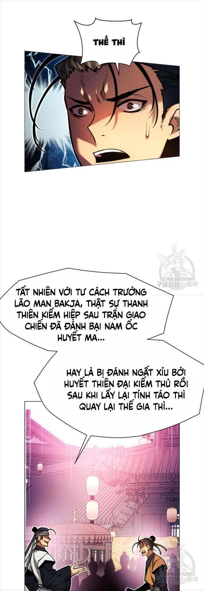 Chuyển Sinh Vào Thế Giới Võ Lâm Chapter 9 - Trang 2