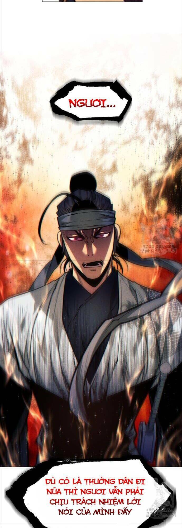 Chuyển Sinh Vào Thế Giới Võ Lâm Chapter 9 - Trang 2