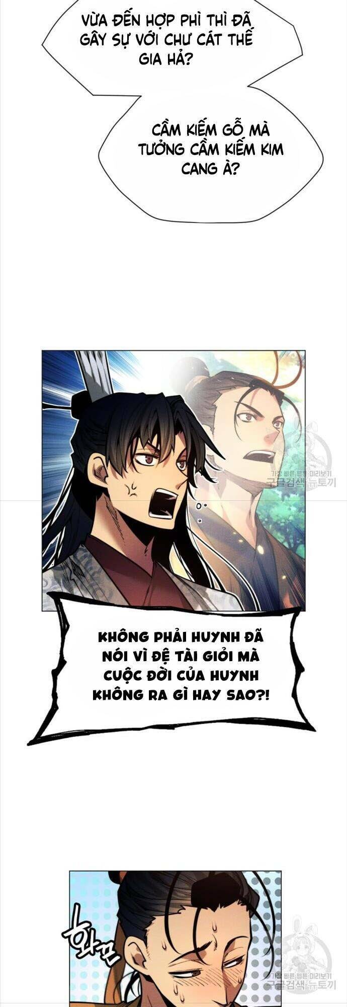 Chuyển Sinh Vào Thế Giới Võ Lâm Chapter 9 - Trang 2