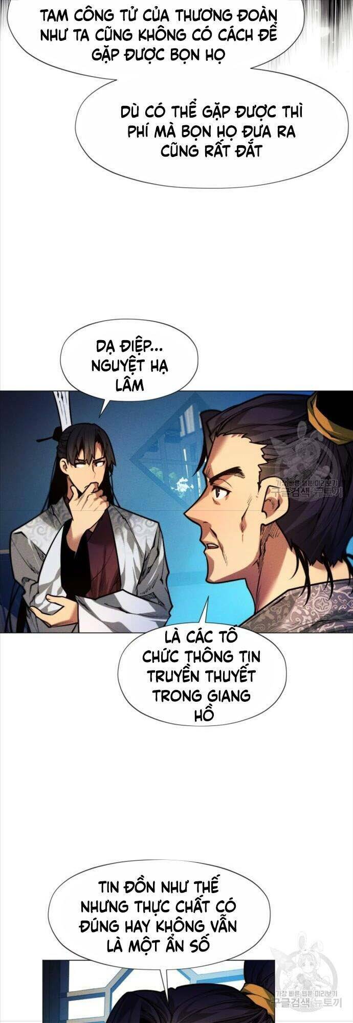 Chuyển Sinh Vào Thế Giới Võ Lâm Chapter 9 - Trang 2