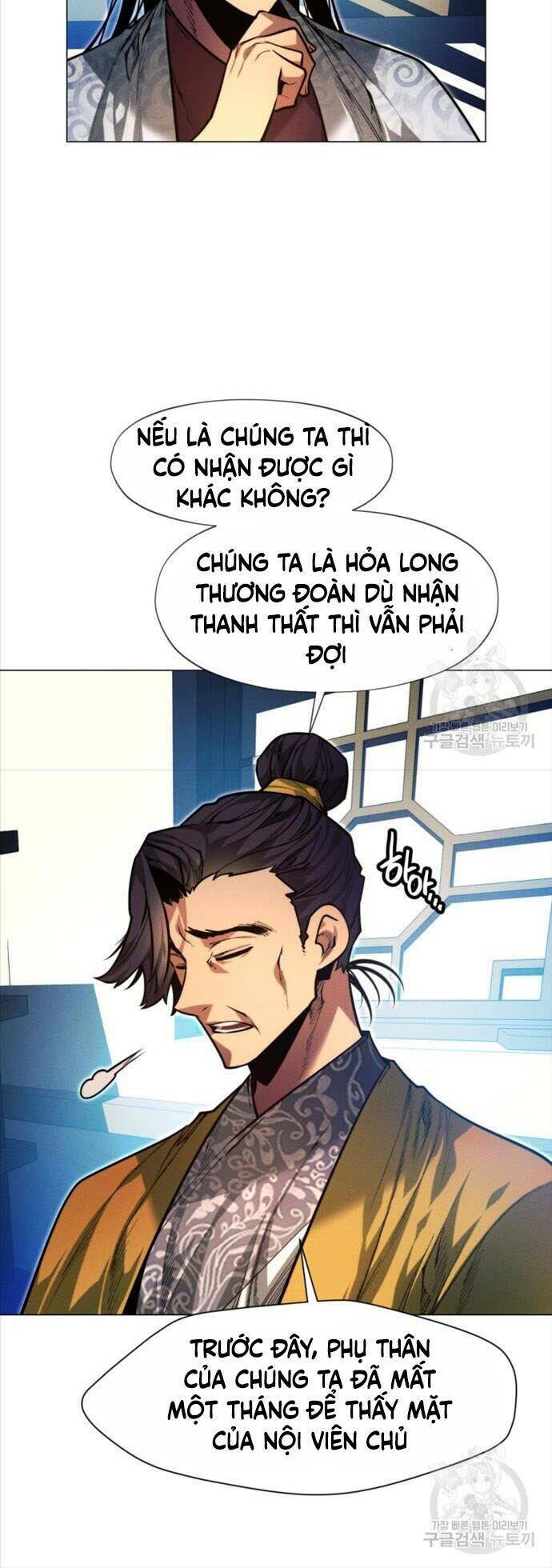 Chuyển Sinh Vào Thế Giới Võ Lâm Chapter 9 - Trang 2