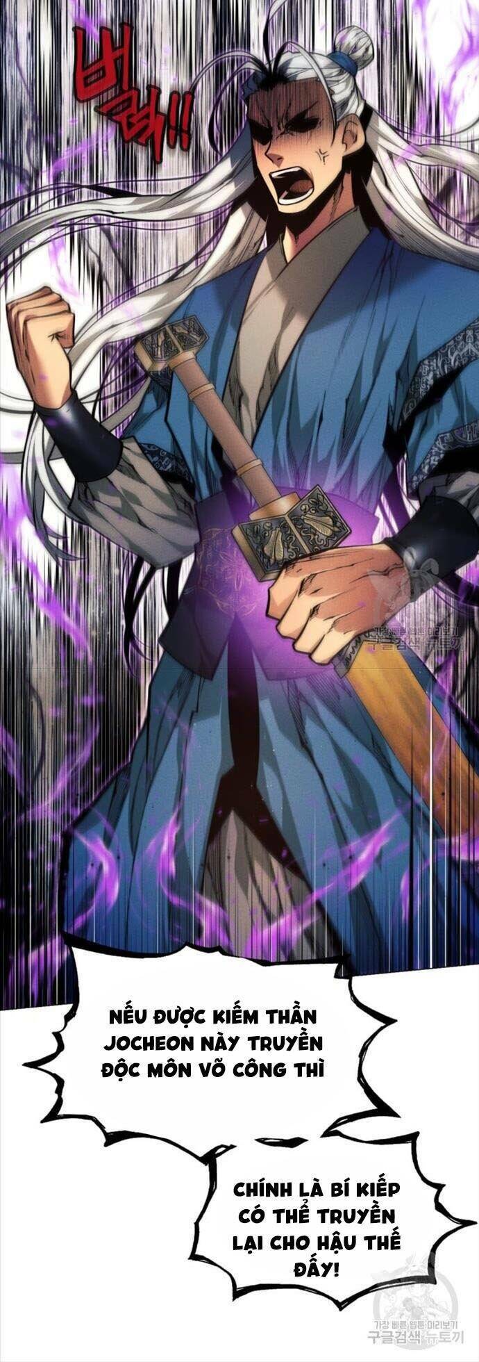 Chuyển Sinh Vào Thế Giới Võ Lâm Chapter 9 - Trang 2