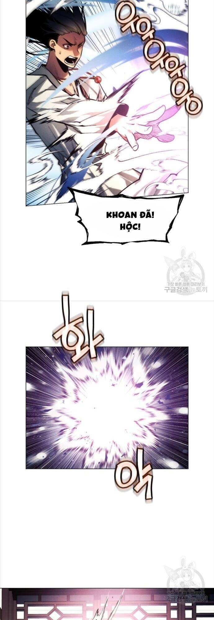 Chuyển Sinh Vào Thế Giới Võ Lâm Chapter 9 - Trang 2