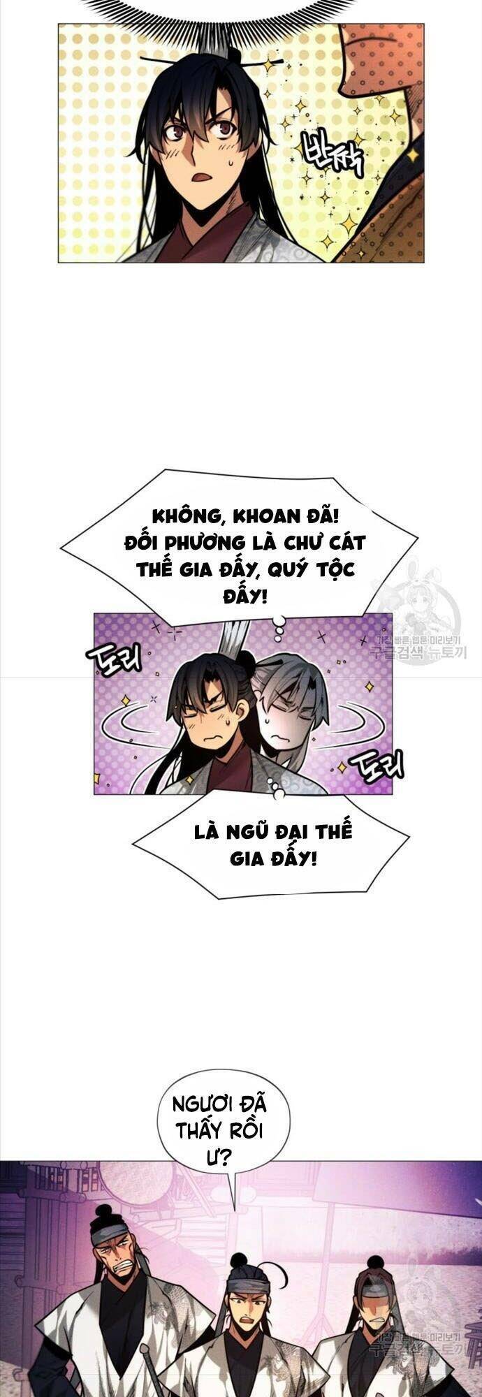 Chuyển Sinh Vào Thế Giới Võ Lâm Chapter 9 - Trang 2