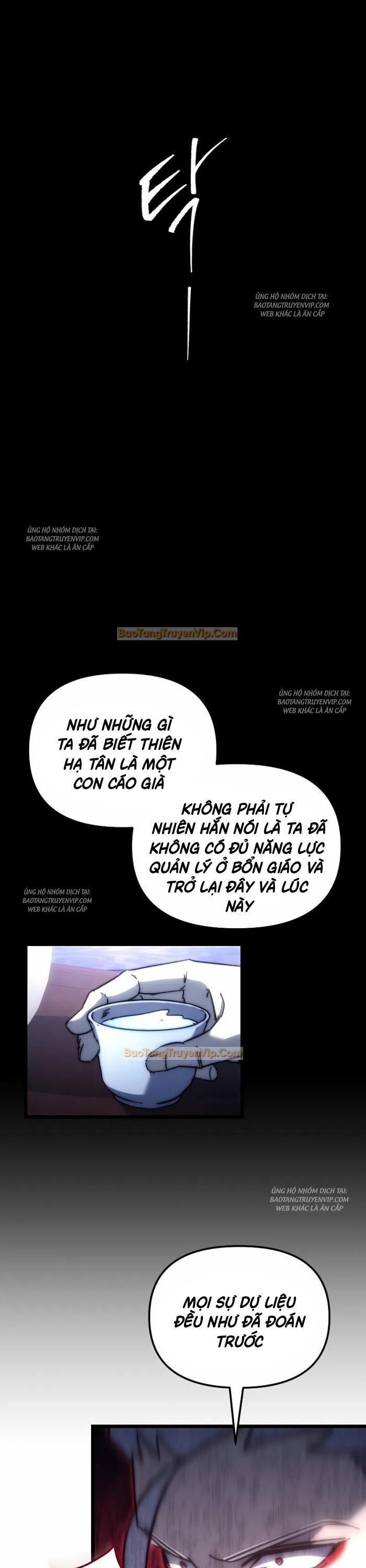 Chuyển Thế Ma Thần Ký Chapter 1 - Trang 2