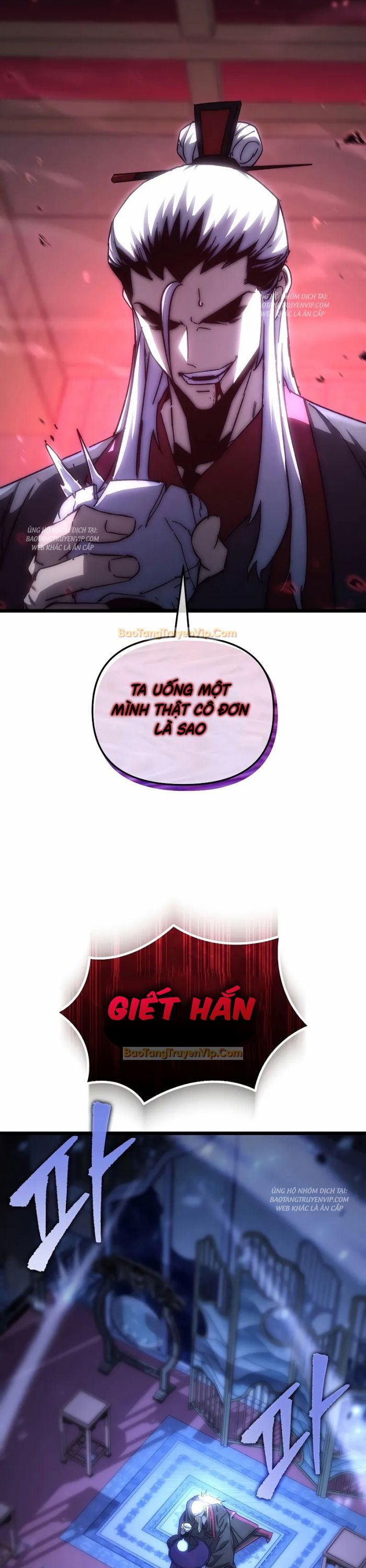 Chuyển Thế Ma Thần Ký Chapter 1 - Trang 2