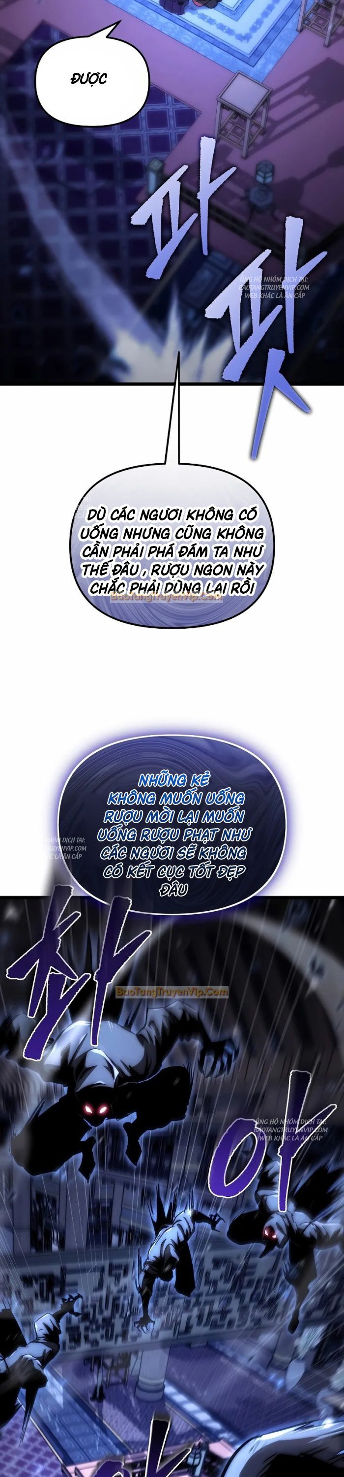 Chuyển Thế Ma Thần Ký Chapter 1 - Trang 2