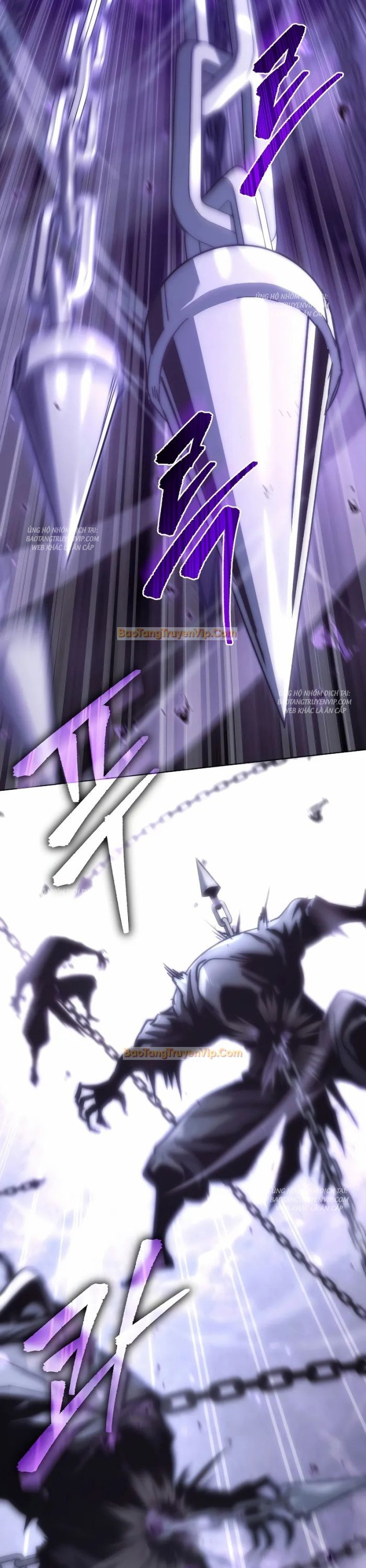 Chuyển Thế Ma Thần Ký Chapter 1 - Trang 2