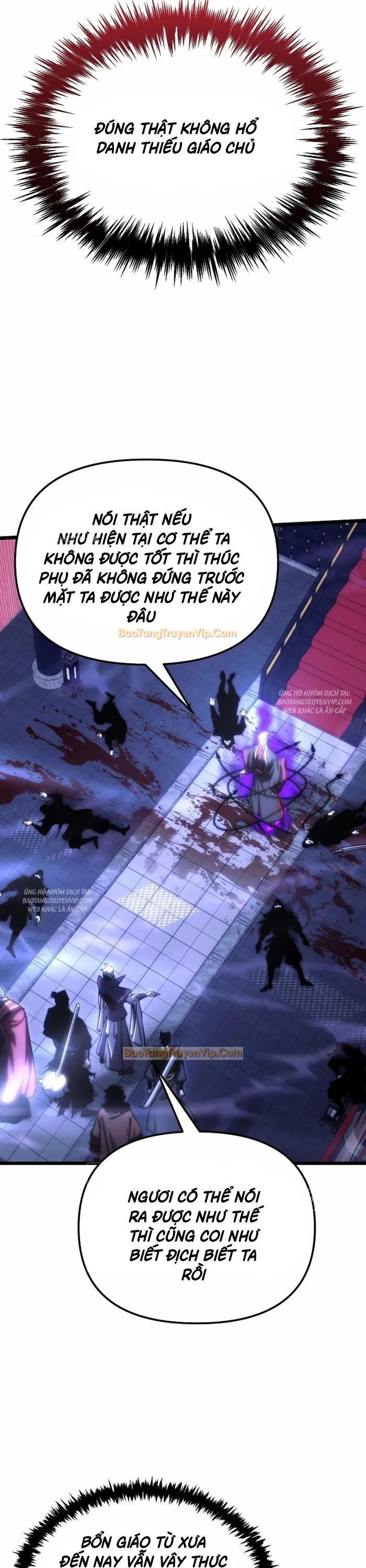 Chuyển Thế Ma Thần Ký Chapter 1 - Trang 2