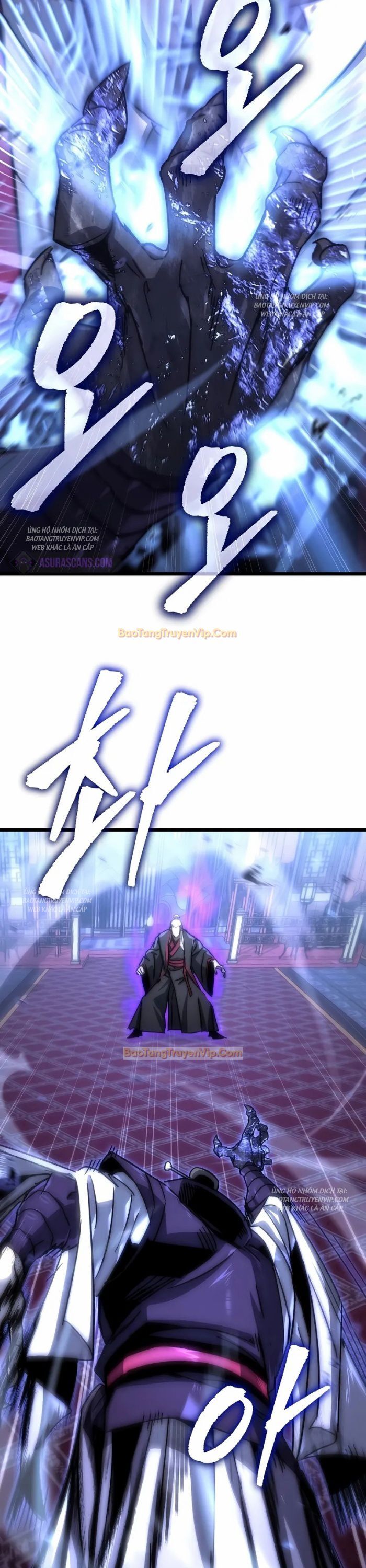 Chuyển Thế Ma Thần Ký Chapter 1 - Trang 2