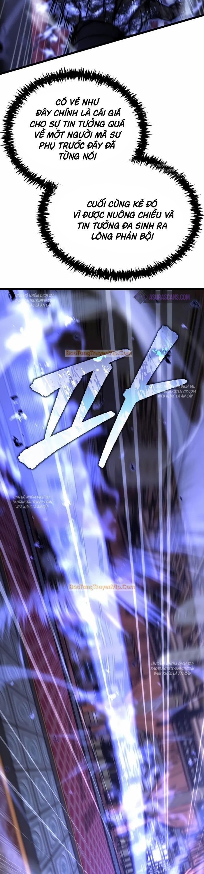 Chuyển Thế Ma Thần Ký Chapter 1 - Trang 2