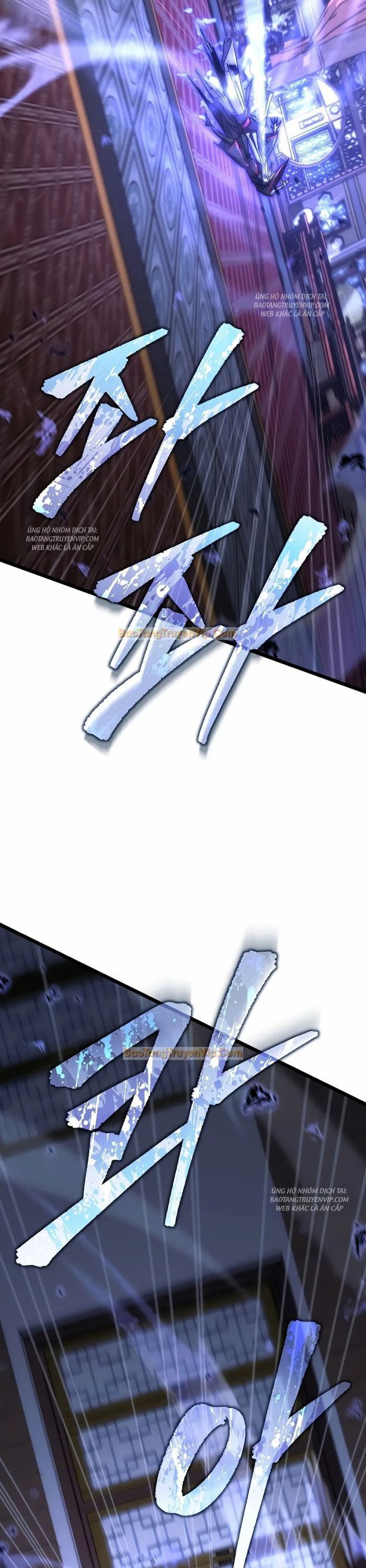 Chuyển Thế Ma Thần Ký Chapter 1 - Trang 2